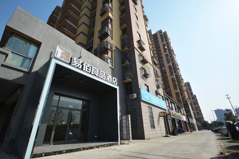 Others 4, 100 Inn Liangpin Hotel (Nanjing South Railway Station), Nanjing