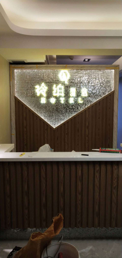 Others 4, Lingbo Hotel(Changsha Ouyad Store), Changsha
