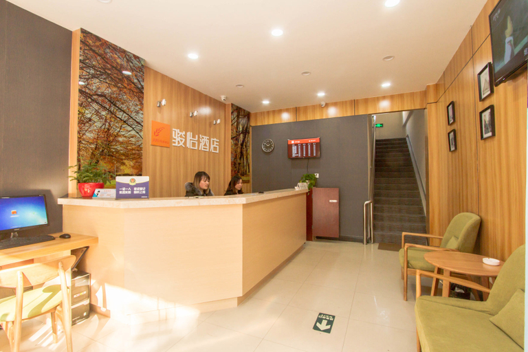 Others 3, Junyi Chain Hotel (Suzhou Industrial Park Gulou Linju), Suzhou