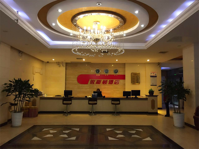 Others 2, Iston Intelligent Hotel (Fuling Zesheng Plaza), Chongqing