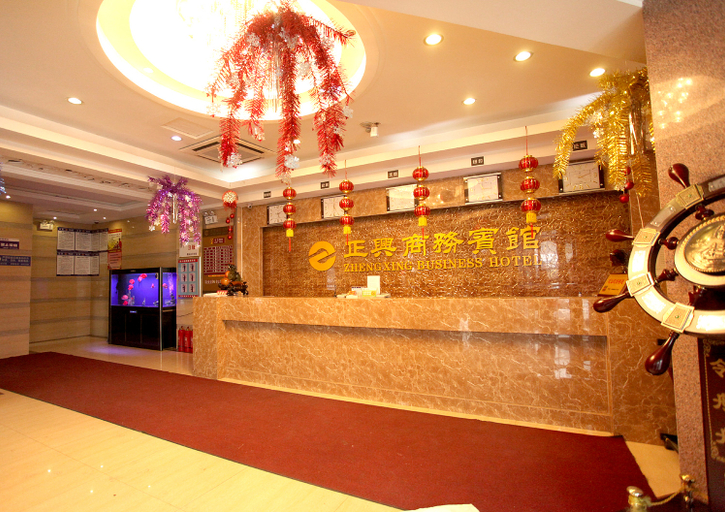 Others 3, Pebble Motel, Anshan