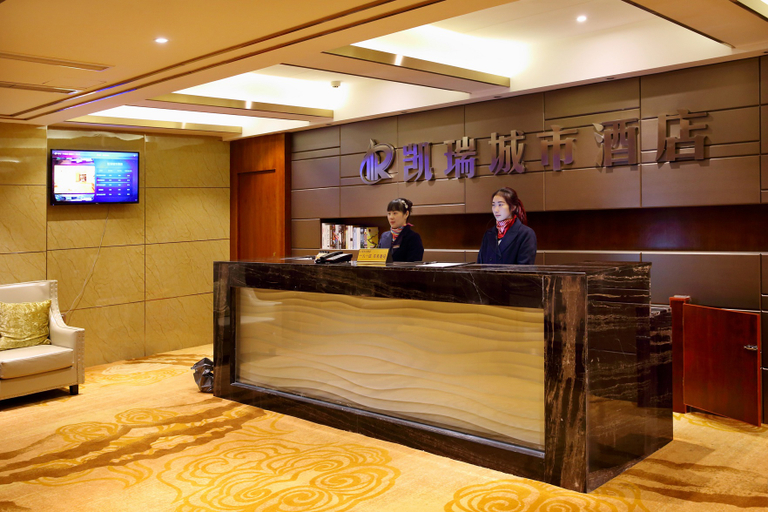 Others 5, Kerry City Hotel (Daegu High-speed Railway Station), Chengdu