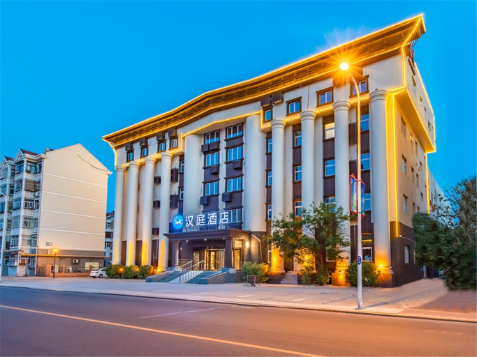 Exterior & Views 1, Hanting Hotel Tianjin Dagang Yingbin Street, Tianjin