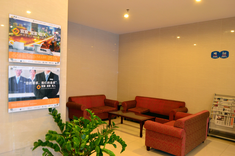 Others 5, Vienna Hotel Zhuhai Huafashangdu Nanping Science Industrial Park, Zhuhai