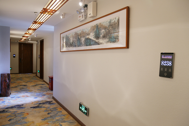 Others 5, Orange Hotel, Foshan