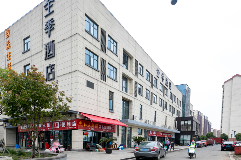 Exterior & Views 1, Ji Hotel Suzhou Weitang, Suzhou