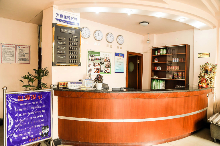 Others 3, Xinde Hotel, Zigong