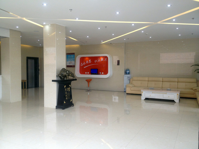 Others 3, Shankee Hotel (Guyuan County People's Government), Zhangjiakou