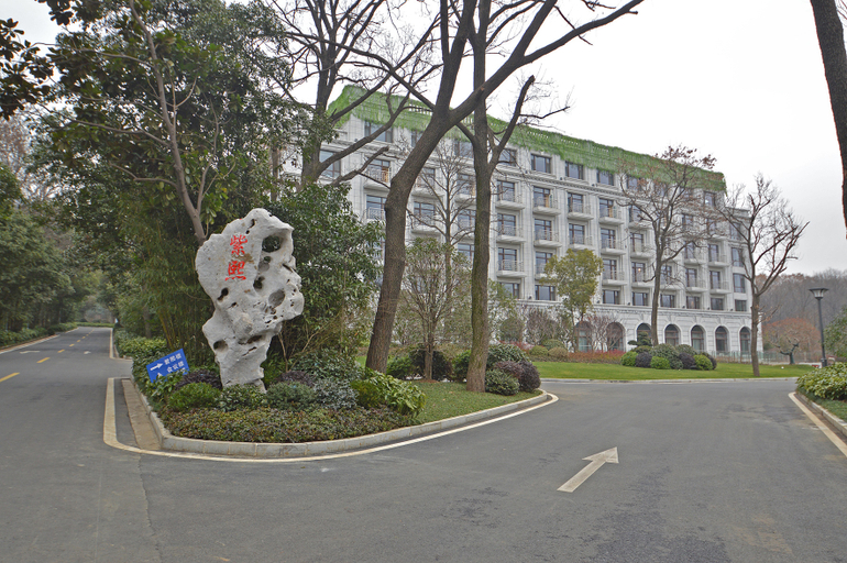 Exterior & Views 1, Nanjing Dongjiao State Guesthouse, Nanjing