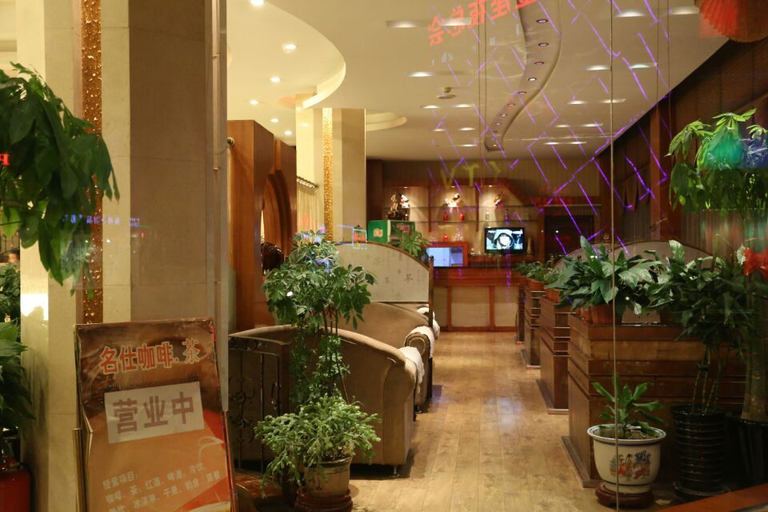 Others 5, Mingshi Holiday Hotel, Ulaan Chab