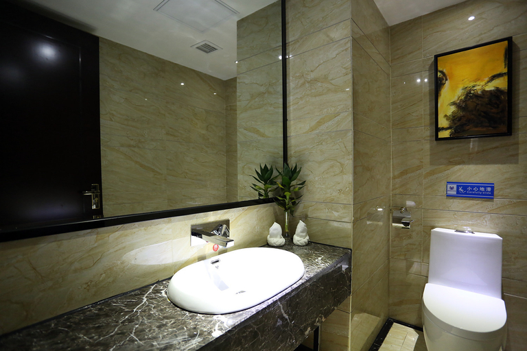 Bathroom 2, ジュンドゥーホリデイホテル(), Changsha