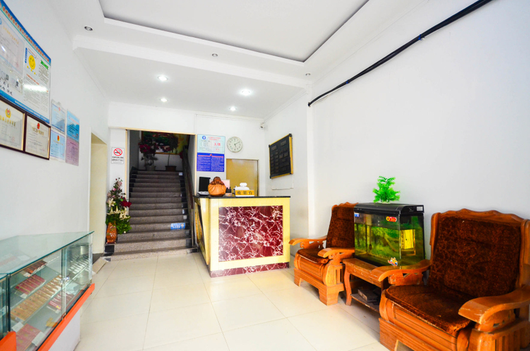 Others 4, Jinrunfa Express Hotel (Xuzhou Jinshanqiao), Xuzhou