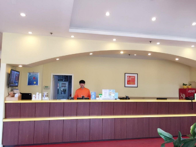 Others 4, Homeinn · neo (Dalian Hi-Tech Park Wanda Plaza), Dalian