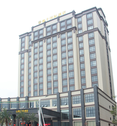 Exterior & Views, Yufeng International Hotel, Heyuan
