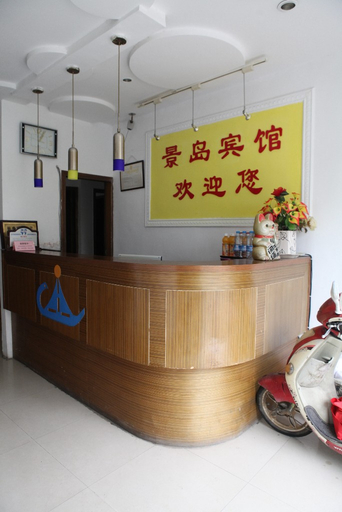 Others 2, Huzhou jingdao hotel, Huzhou