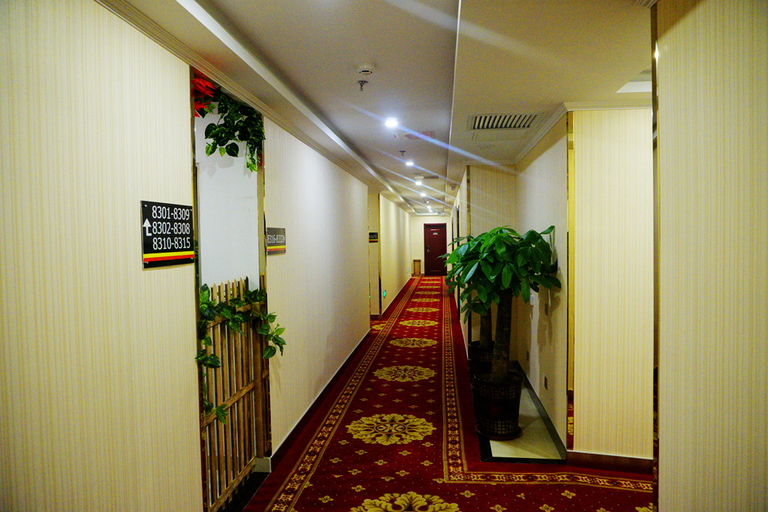Others 4, Super 8 Hotel (Beijing Chaoyang Dongba), Beijing