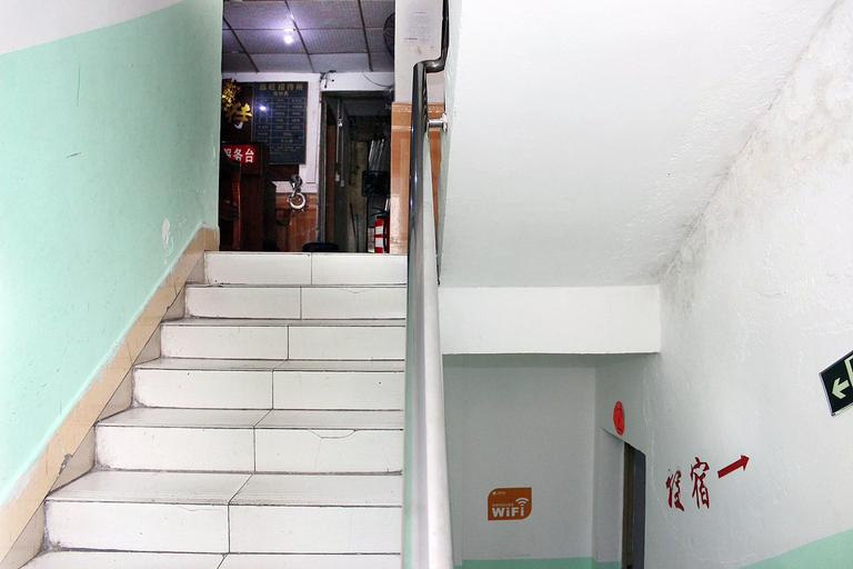 Others 5, Yuanwang Hostel, Shenzhen