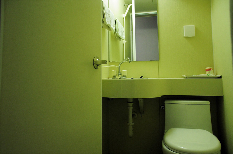 Bathroom 2, Xudong Aositing Express Hotel, Guiyang