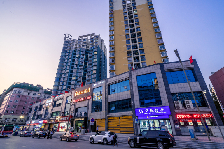 Others 4, Xifeng Hotel (Zunyi Huizhi Branch), Zunyi