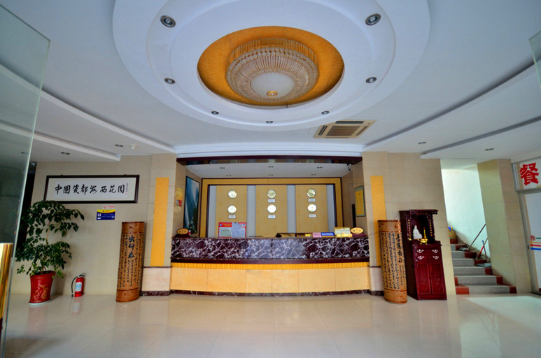 Others 4, Ripple Hotel, Quanzhou