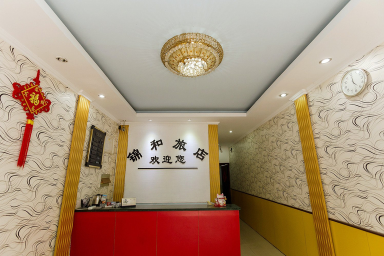 Others 4, Jinhe Hostel (Suzhou Yuexi), Suzhou