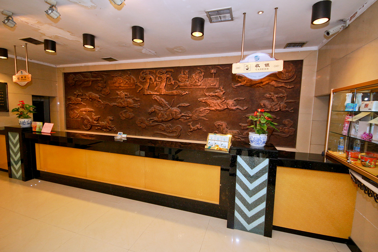 Others 4, Ligong Hotel, Xi'an