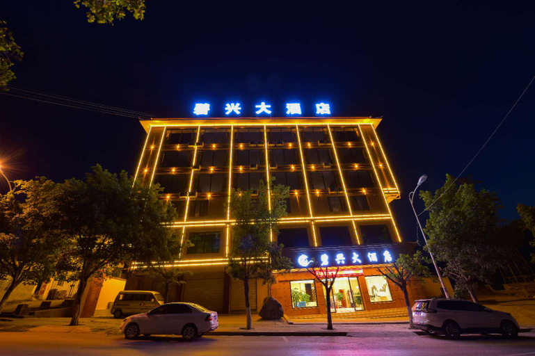 Exterior & Views 2, Kunmng Bixing Hotel, Kunming