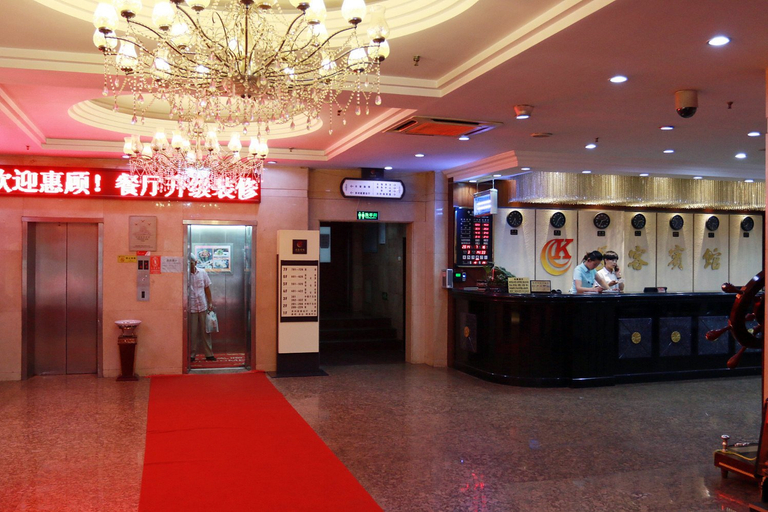 Others 4, JI Hotel (Changchun Xian Avenue), Changchun