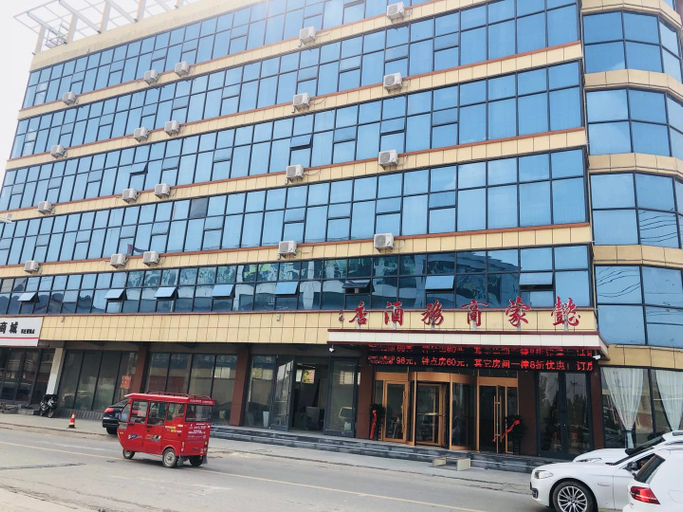 Exterior & Views 1, Tancheng Yimeng Business Hotel, Linyi