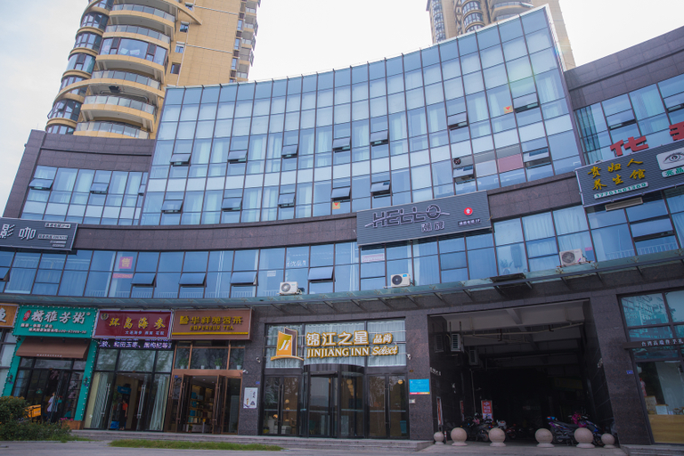 Others 5, Jinjaing Inn municipal government julong hotel, Yancheng