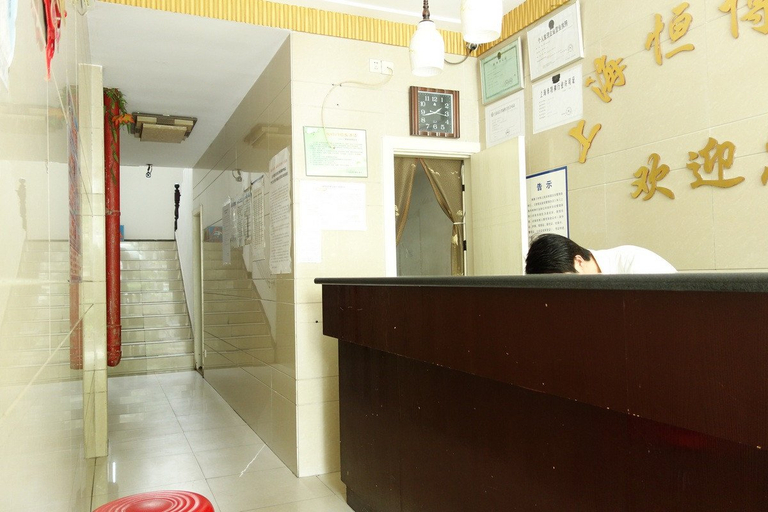 Others 3, Hengbo Hotel, Shanghai