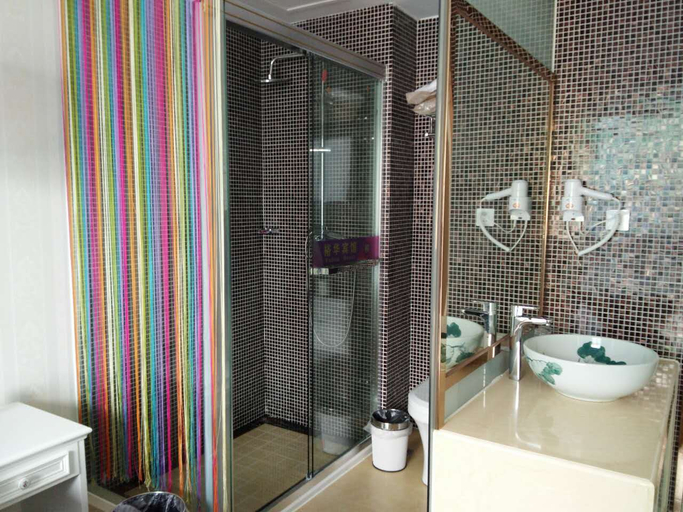 Bathroom 3, Shaoxing Yuhua Hotel (Chengnan Avenue Subway Station), Shaoxing