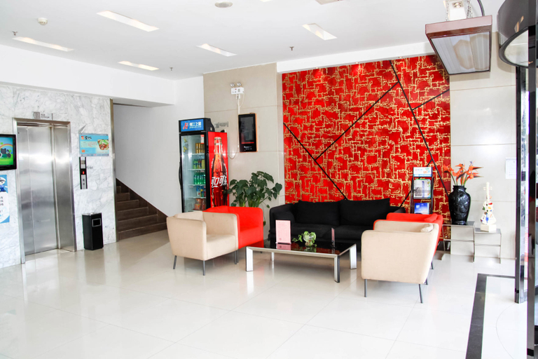 Others 5, Jinjiang Inn Baotou Aerding Street, Baotou