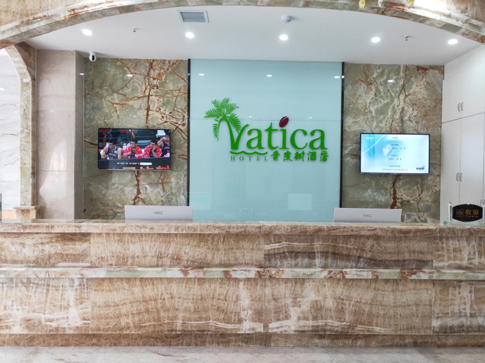 Others 4, Vatica Hotel (Hefei Wulidun Metro Station Yihe Mansion Store), Hefei
