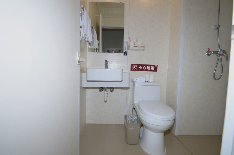 Bathroom 2, Elan Hotel (Baoding East Railway Station), Baoding