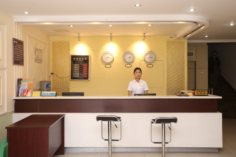 Others 5, Yunfuli Yinsu Du Fu Thatched Cottage Business and Leisure B&B, Chengdu