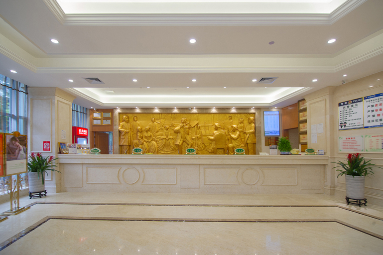Others 5, Vienna International Liangjiang Xingfu Square, Chongqing