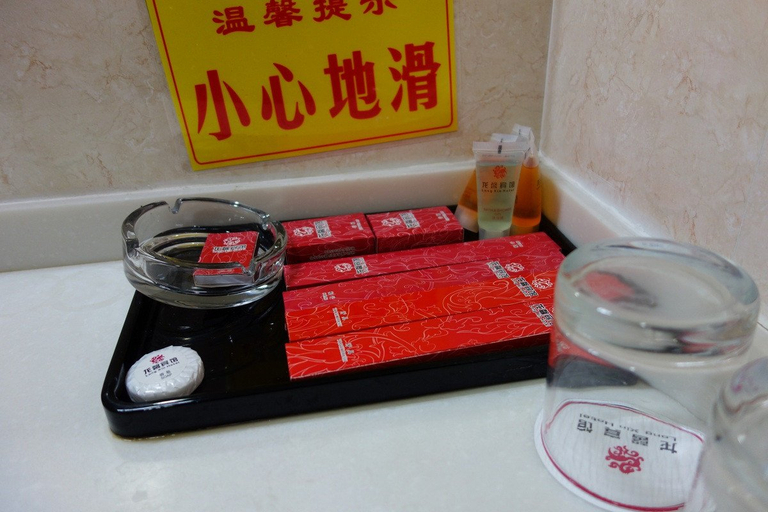 Food & Drinks, Long Xin Hotel, Shanghai