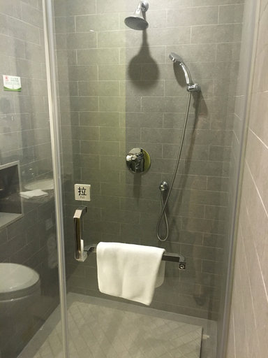 Bathroom, Hongqiaoyue Hostel, Wenzhou