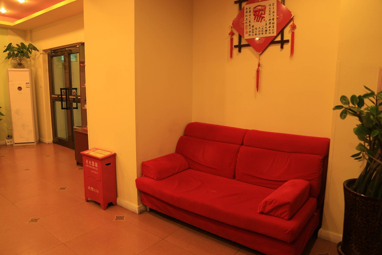 Others 4, Home Inn Neo Urumqi Medical University, Ürümqi