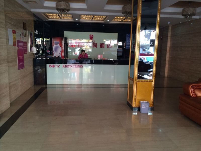 Others 4, Booz Fashion Hotel (Meishan Bus Station), Quanzhou