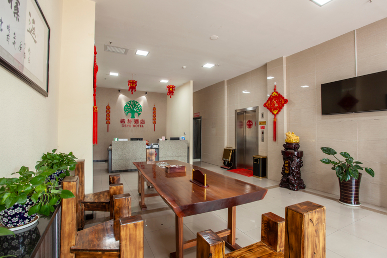 Others 5, Depu Hotel, Bayin'gholin Mongol