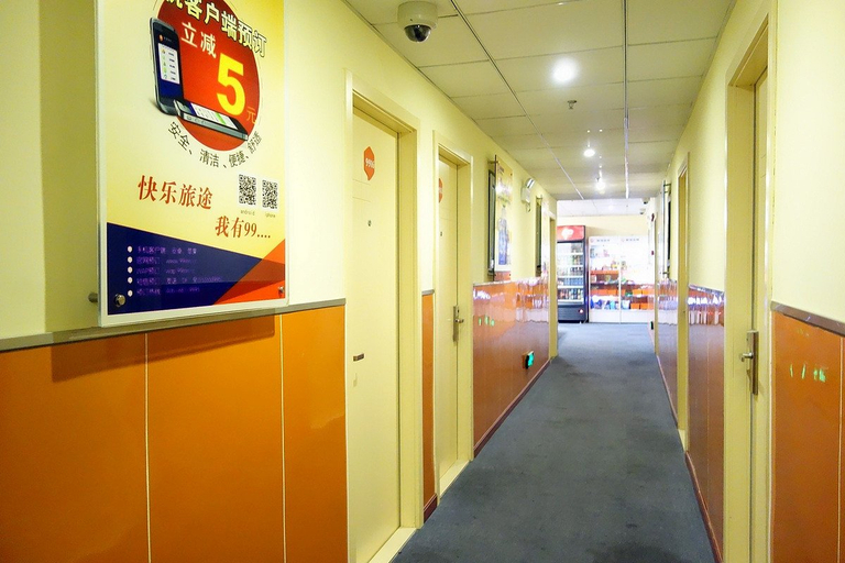 Others 5, Changee Hotel (Shanghai Hongqiao Wuzhong Road), Shanghai