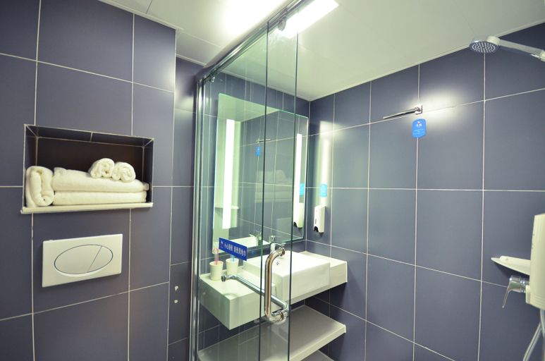 Bathroom 3, Hanting Hotel Wuhan Wangjiawan Metro Station, Wuhan