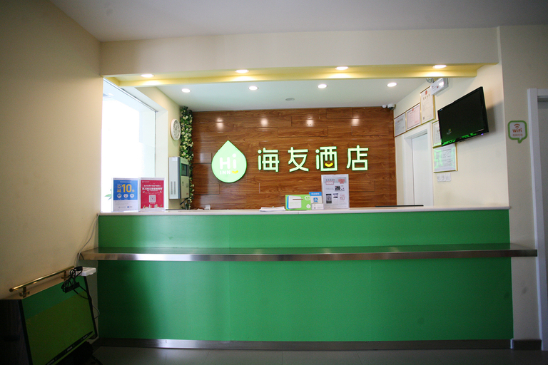 Others 5, ホテル, Taiyuan