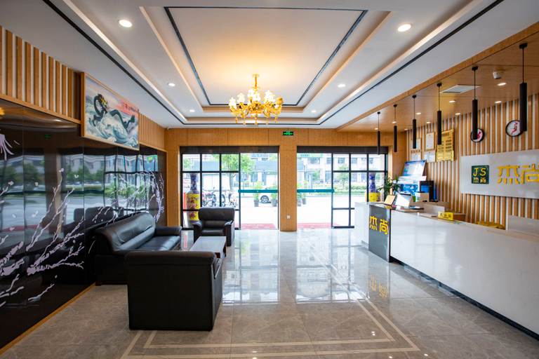 Others 4, Yisu Hotel (Cixi Guanhaiwei Branch), Ningbo