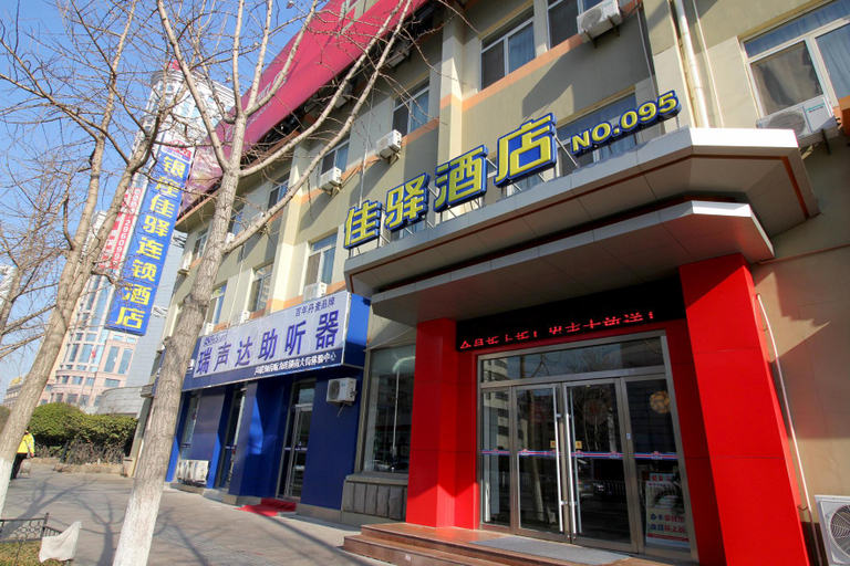 Others 2, ブティックホテル(), Yantai