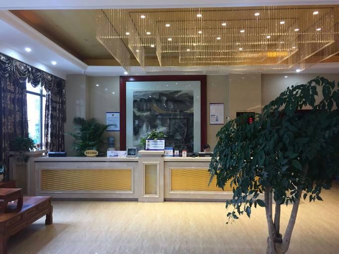 Others 2, Starway Hotel (Changxing Lishi Plaza), Huzhou