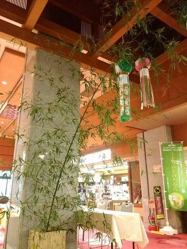 Food & Drinks 2, Ooedo Onsen Monogatari Premium – Sendai Sakunami, Sendai