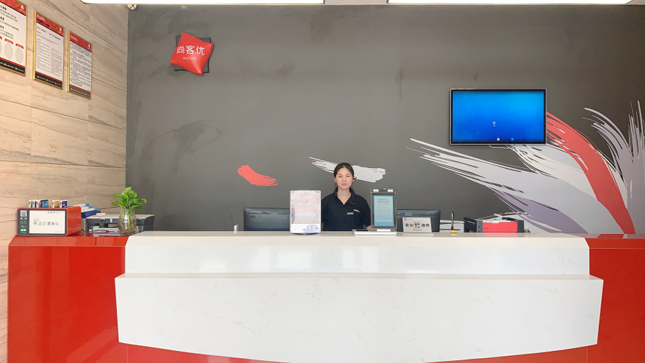 Others 4, Thank Inn Jiangsu Xuzhou Suining Jingang International, Xuzhou